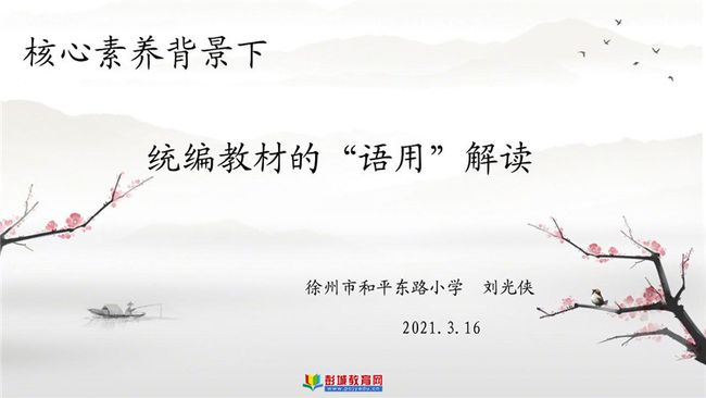 最新自谦词,时代背景下的谦卑之语