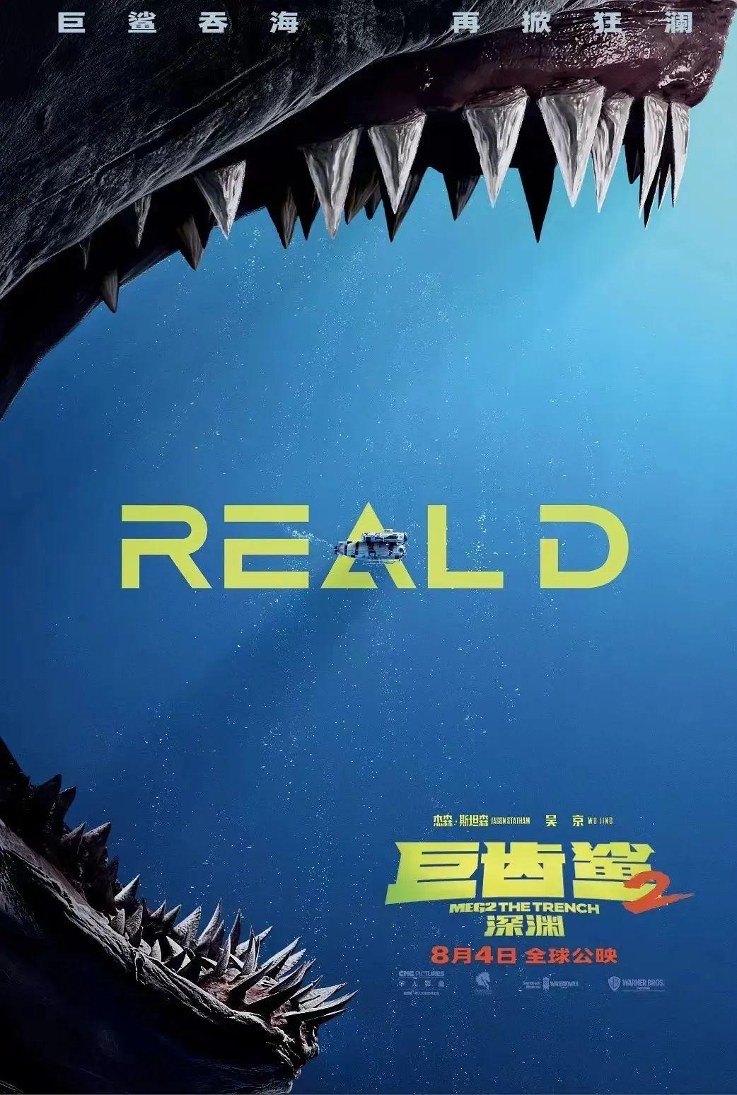 最新旅游群,带你探索未知的世界!✨