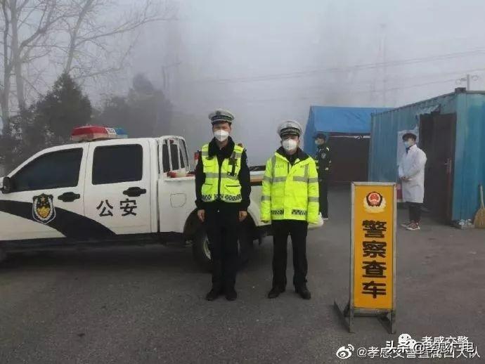 孝感疫情最新,科技守护健康,重塑未来生活