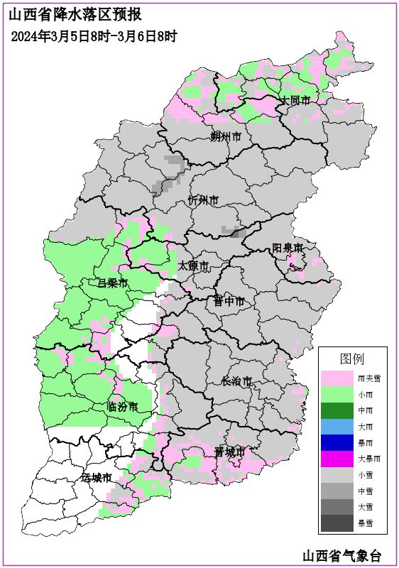 原平政府最新,探索自然美景的旅行,寻找内心的平和