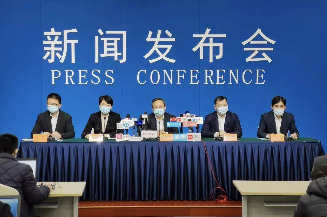 疫情最新表述,某某观点的深度解读