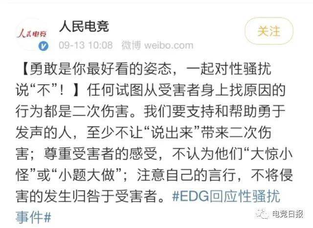 大骚最新,背景、事件与影响