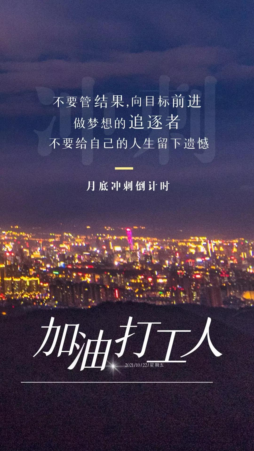 早安祝福最新,阳光下的温馨日常