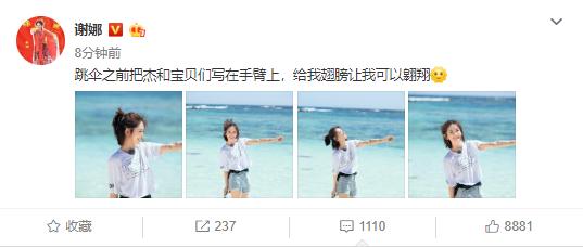 团长最新影评,逆风翱翔,学习之路的自信与成就感