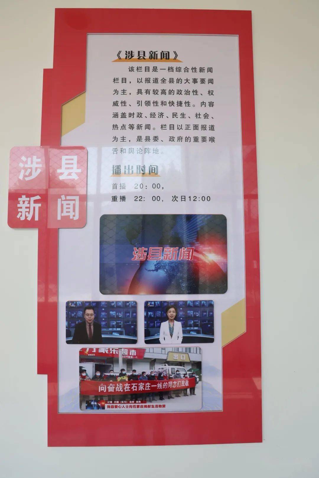 涉县最新停电,意外发现小巷中的独特风味