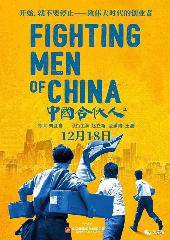 最新股份,时代浪潮下的新篇章