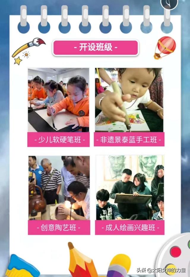 优贝最新,学习变化,自信与成就感的奇妙之旅