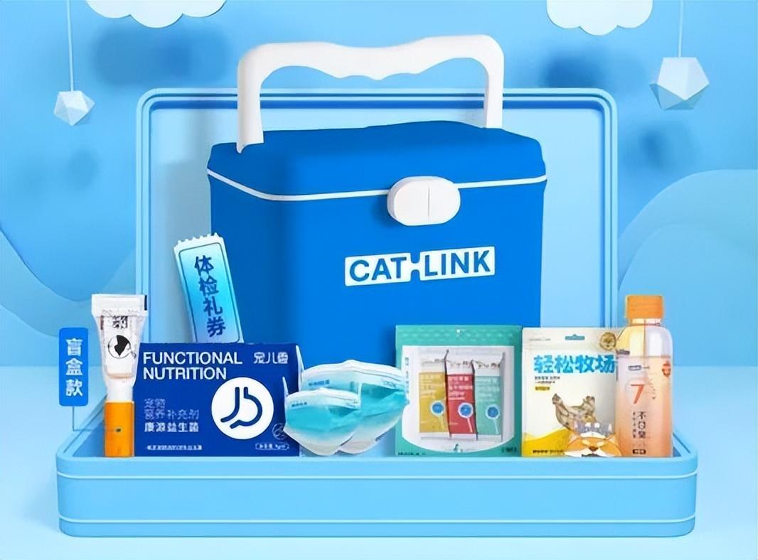 京东药箱最新,科技赋能健康,重塑药品管理新体验