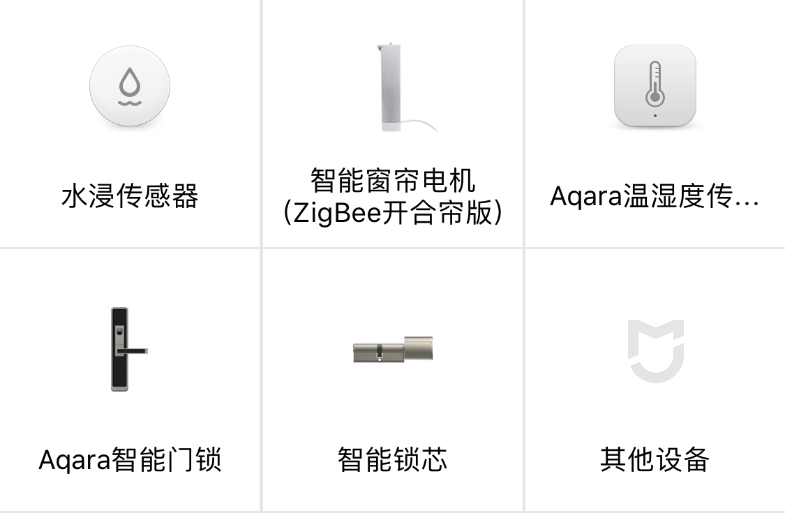 小方固件最新,升级你的智能生活体验🌟