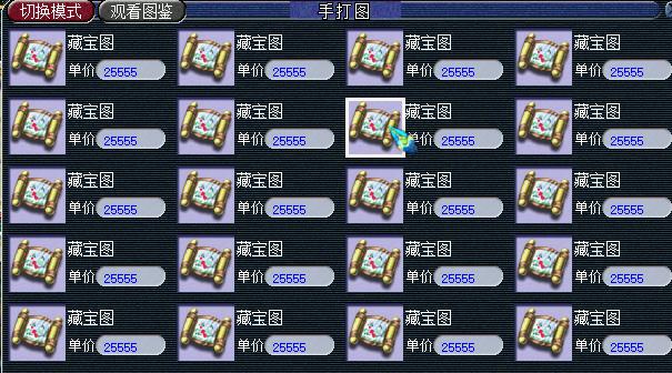 最新点卡服任务完成与技能学习指南(适用于初学者及进阶用户)