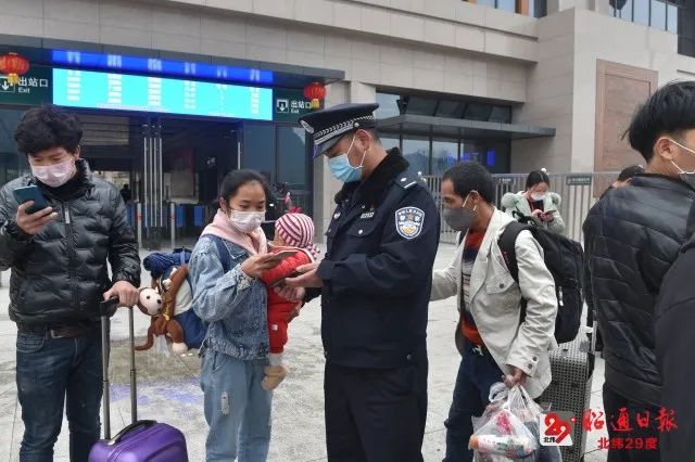 最新疫情镇雄的温馨日常