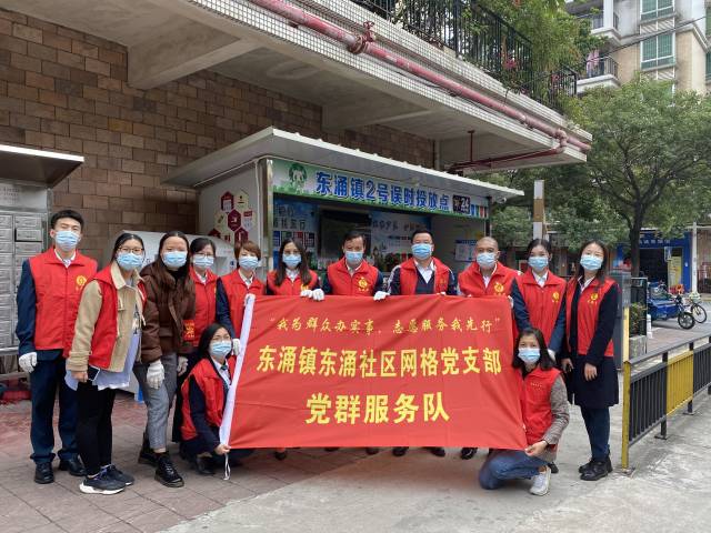 沙田镇的最新日常,友情与陪伴的温馨篇章