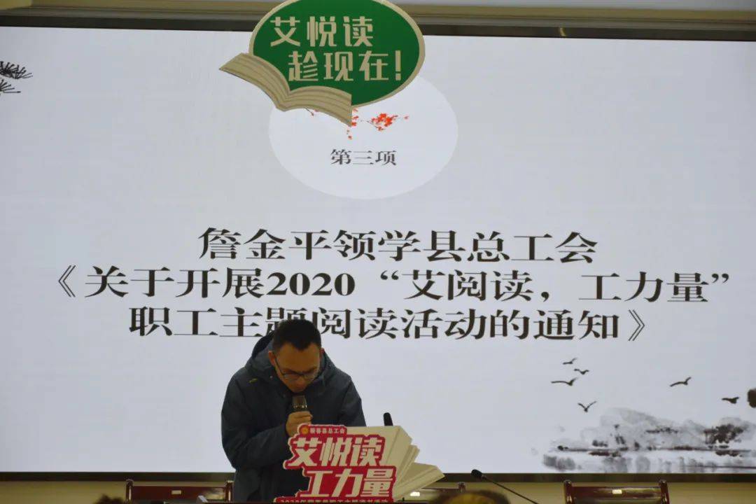 陈小星最新,用知识的力量点燃希望之光,拥抱学习与变化的魅力