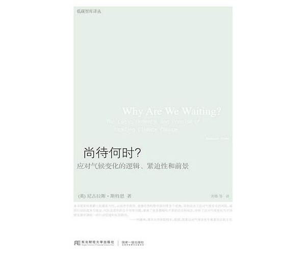 俞光耀最新观点论述