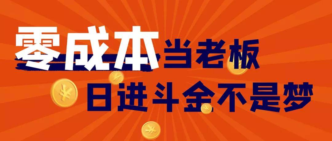 最新食品疫情下的温馨日常故事