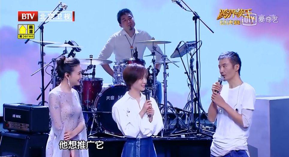 朴树最新综艺,科技与生活的前卫融合,引领新时代的视听盛宴