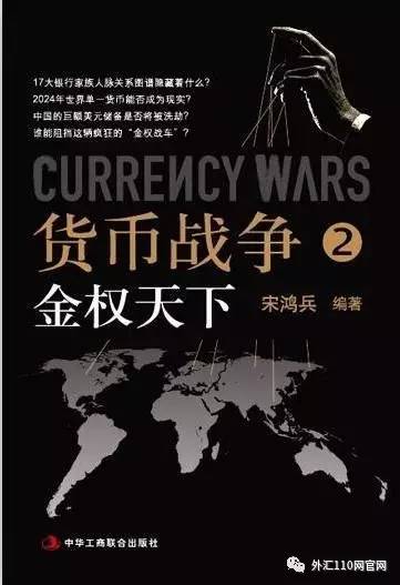 最新期货小说,探索金融世界的神秘之旅