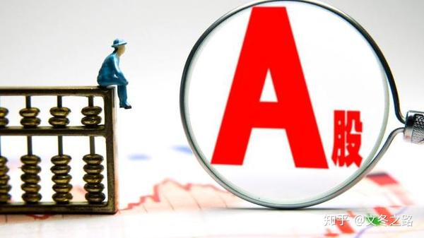 最新启动庄股,背景、事件与地位的全解析