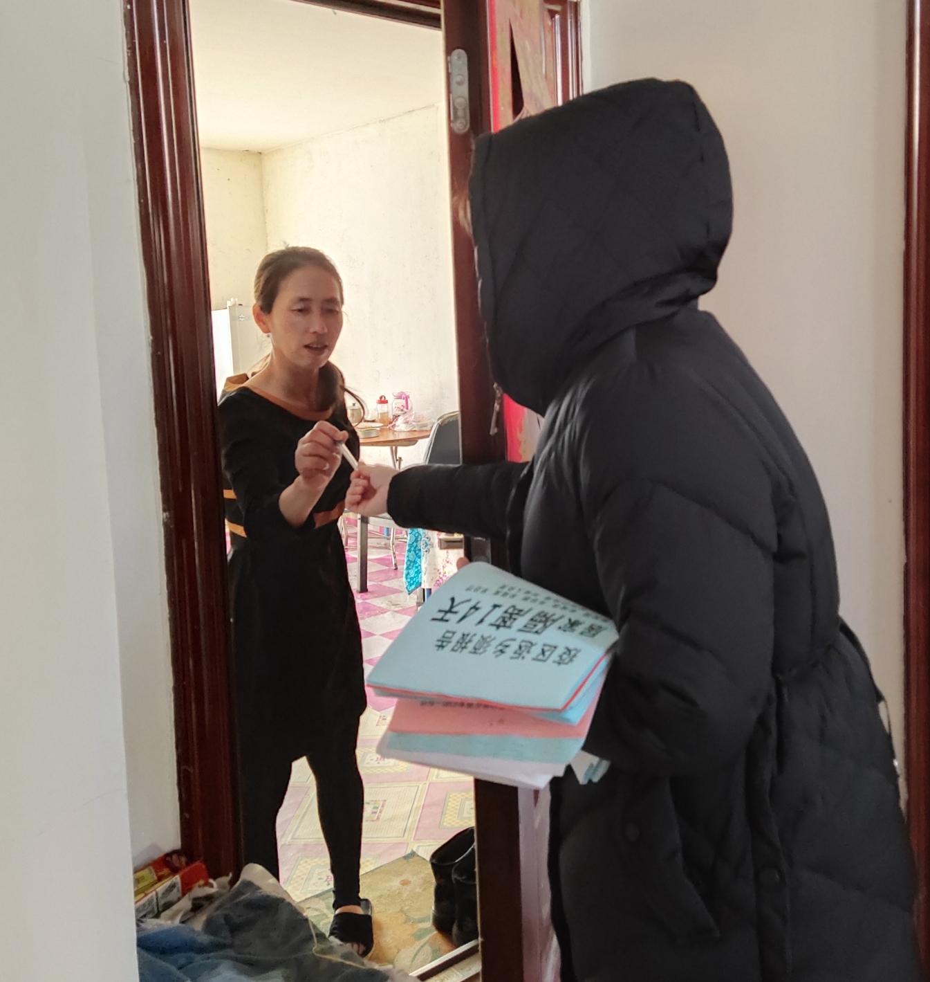 漠河最新疫情,变化中的力量,学习带来的自信与成就感