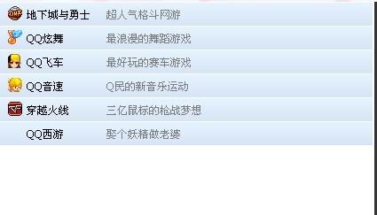 雄哥最新,如何完成一项任务或学习一种技能的详细步骤指南