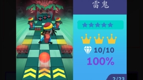 截图云最新,云端的欢乐时光