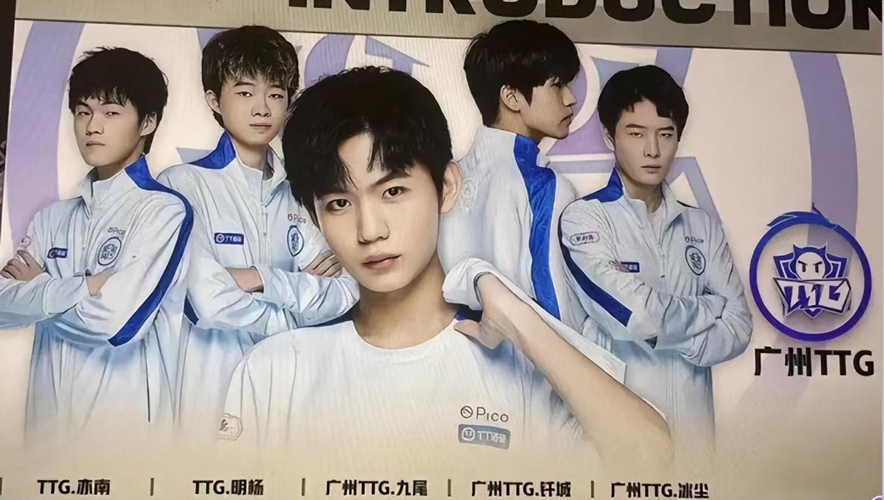 广州TTG最新动态,带你领略最前沿的时尚潮流🌆