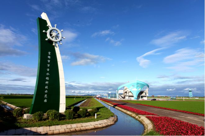 船员最新动态,探索自然美景的旅程,寻找内心的平静