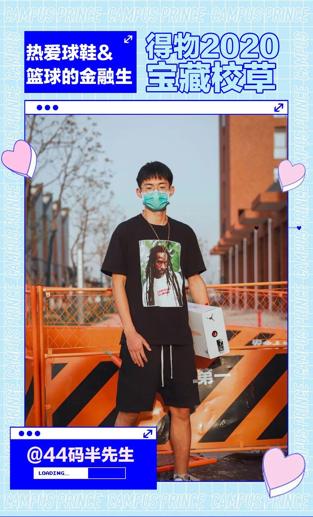 🔥放我最新,引领潮流,尽显个性魅力!💥