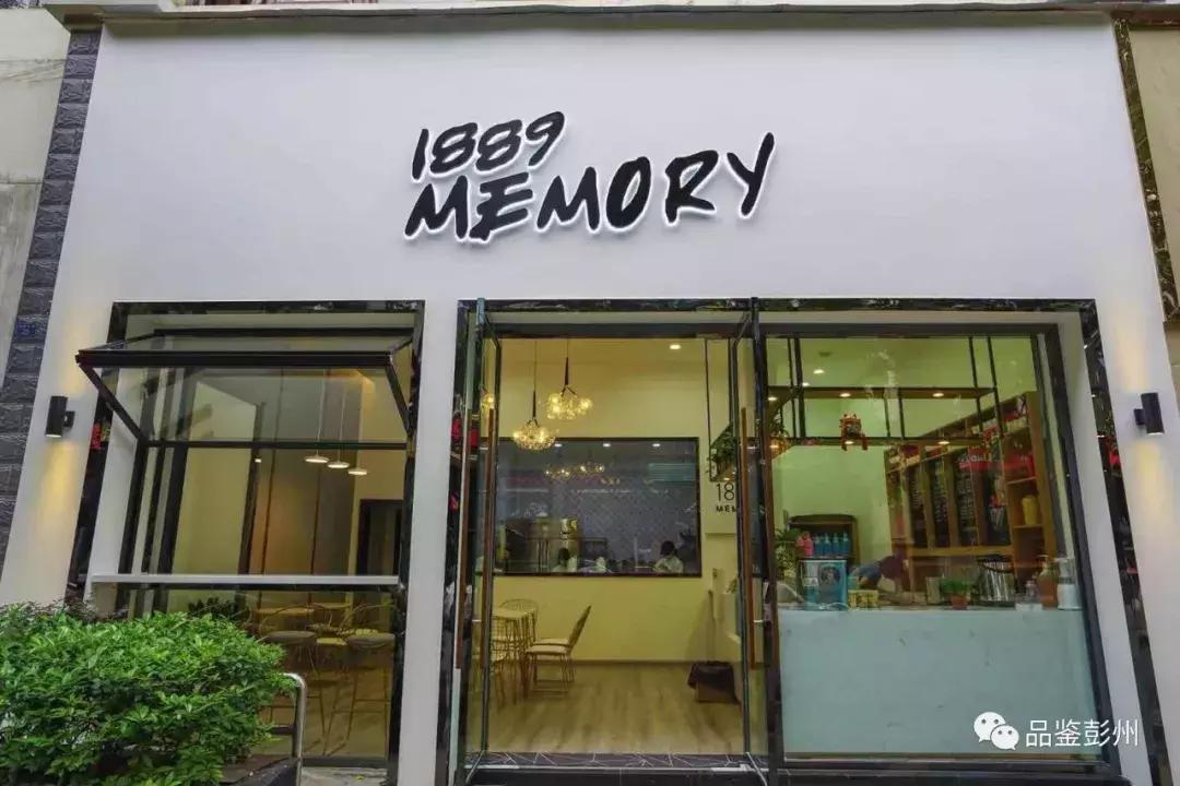 最新社会梗,小巷深处的独特风味,一家隐藏版特色小店大揭秘!