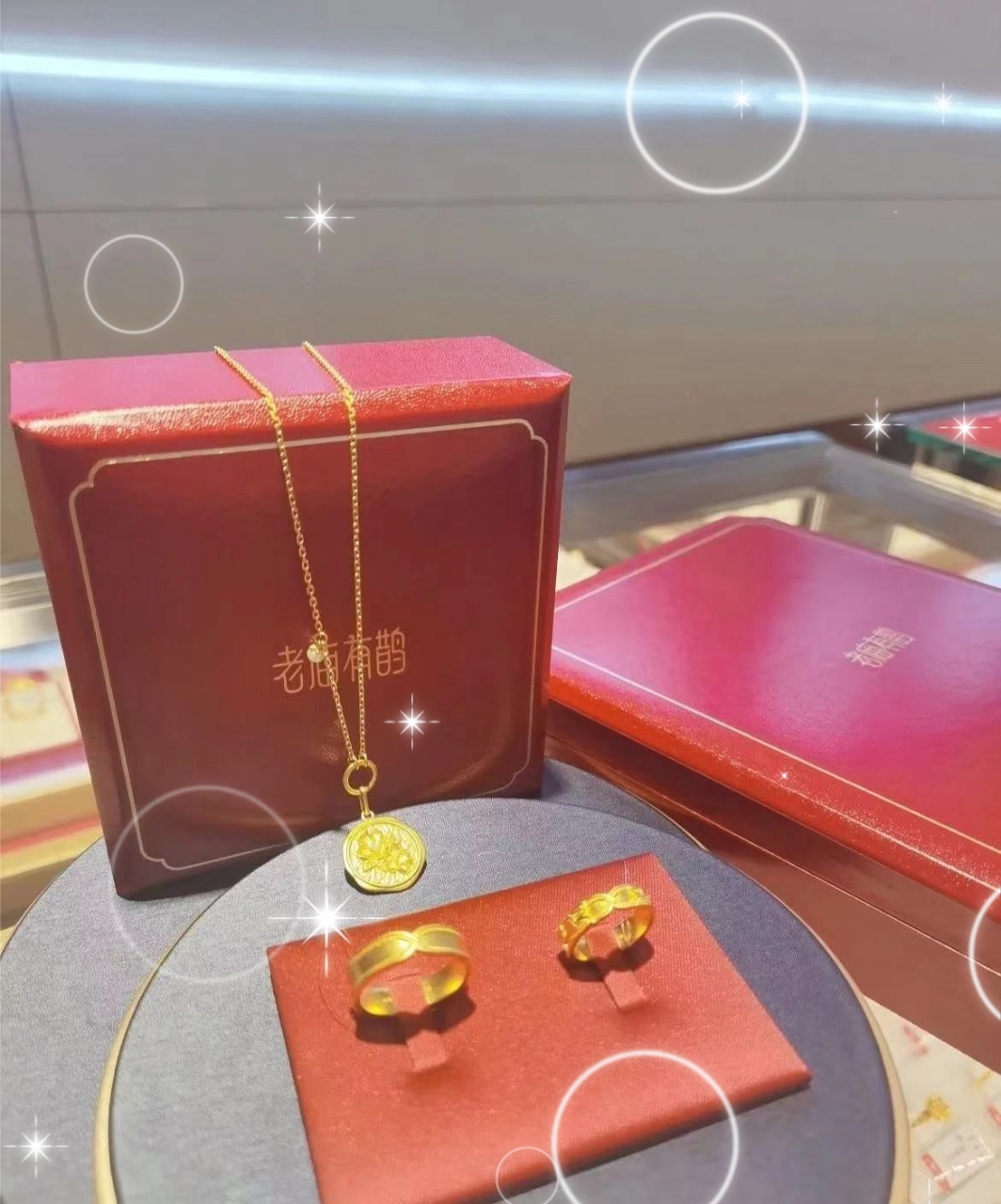 老庙最新盒子,传统与创新的完美结合