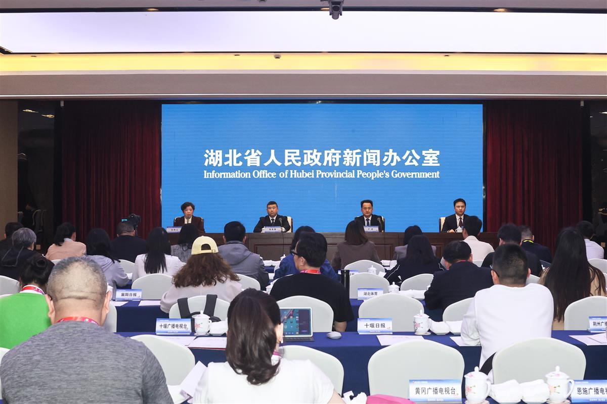 最新湖北新闻回顾