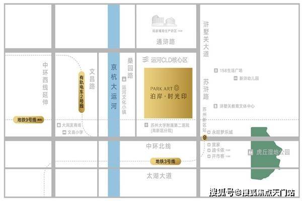宁远最新人口科技产品介绍