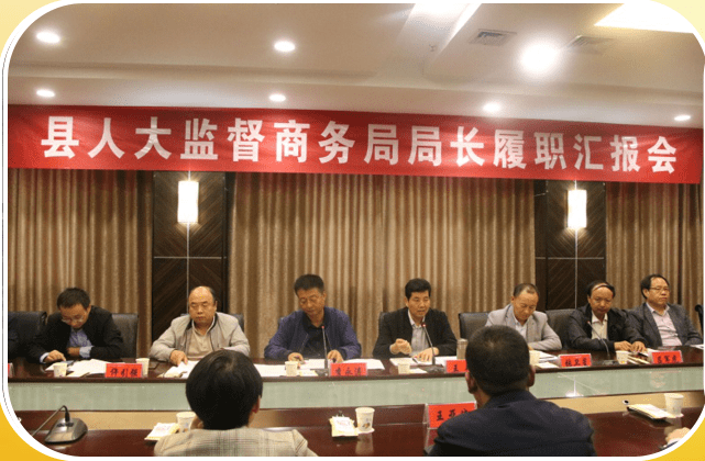 蒲城最新任免,科技革新,智能生活的新篇章