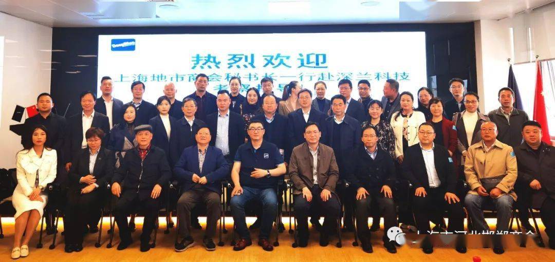 上海选四最新,探寻魔都新动向