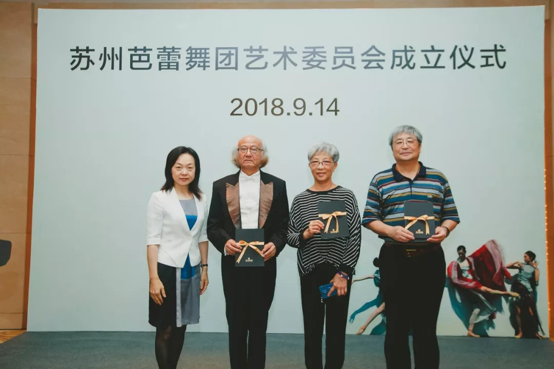 苏素的最新动态,一场文化与艺术的交融之旅