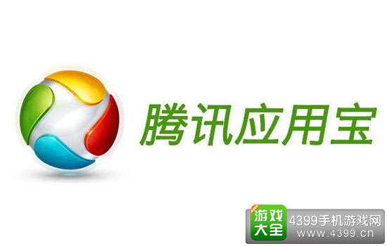 应用宝最新下的辉煌历程,背景、事件与地位