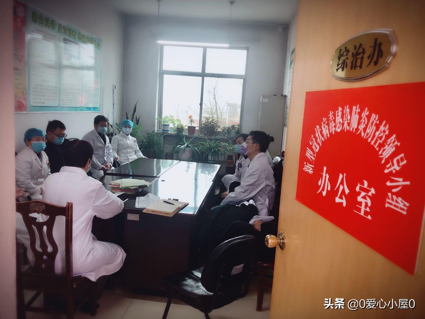 临汾最新病毒,深度解析与应对之策