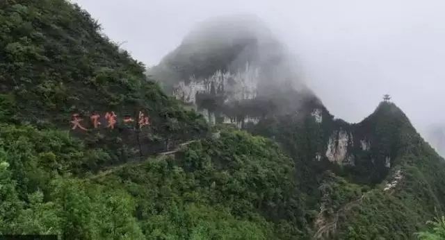 工会发放最新旅行福利,一场探索自然美景的心灵之旅