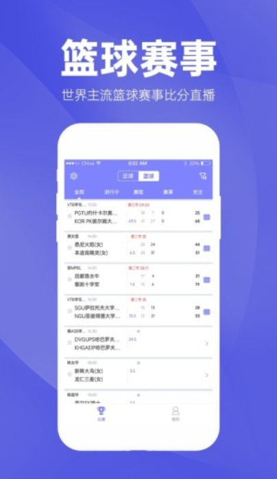 香港新澳精准资料免费提供，最新热门解答落实_app18.66.77