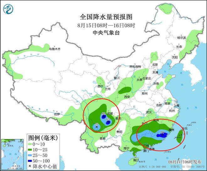 北仑天气预测