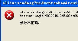 老奇人高手论坛资料老奇人三，数据资料解释落实_iPad87.96.72