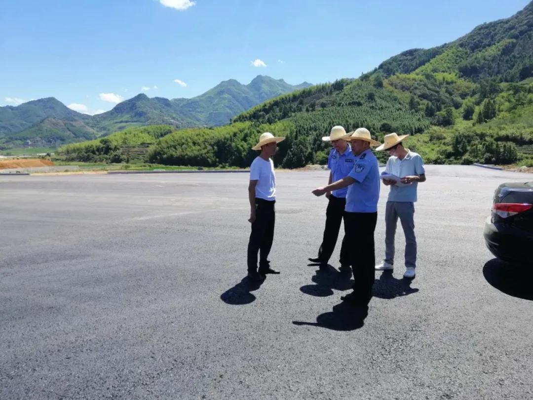 政和县环城路