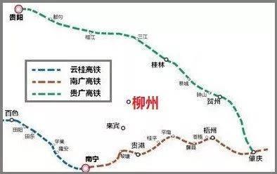 柳广铁路官方最新消息更新，最新动态查询报告