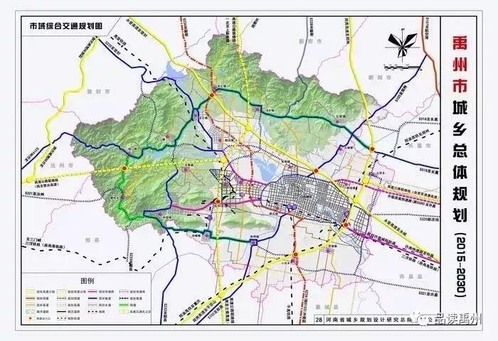 天长市高铁站最新动态