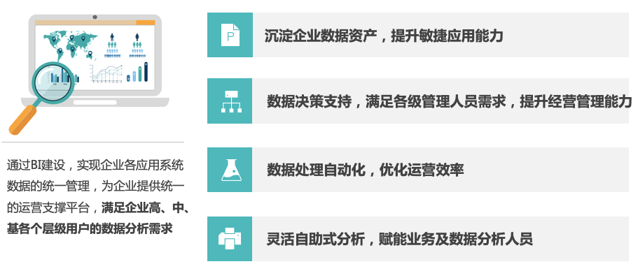 策略数据应用：最准一码一肖100%精准老钱庄：：_经典款60.24.38