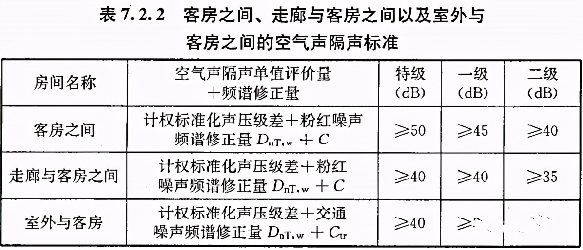 长期性计划定义分析：新门内部资料精准大全_粉丝款32.37.79