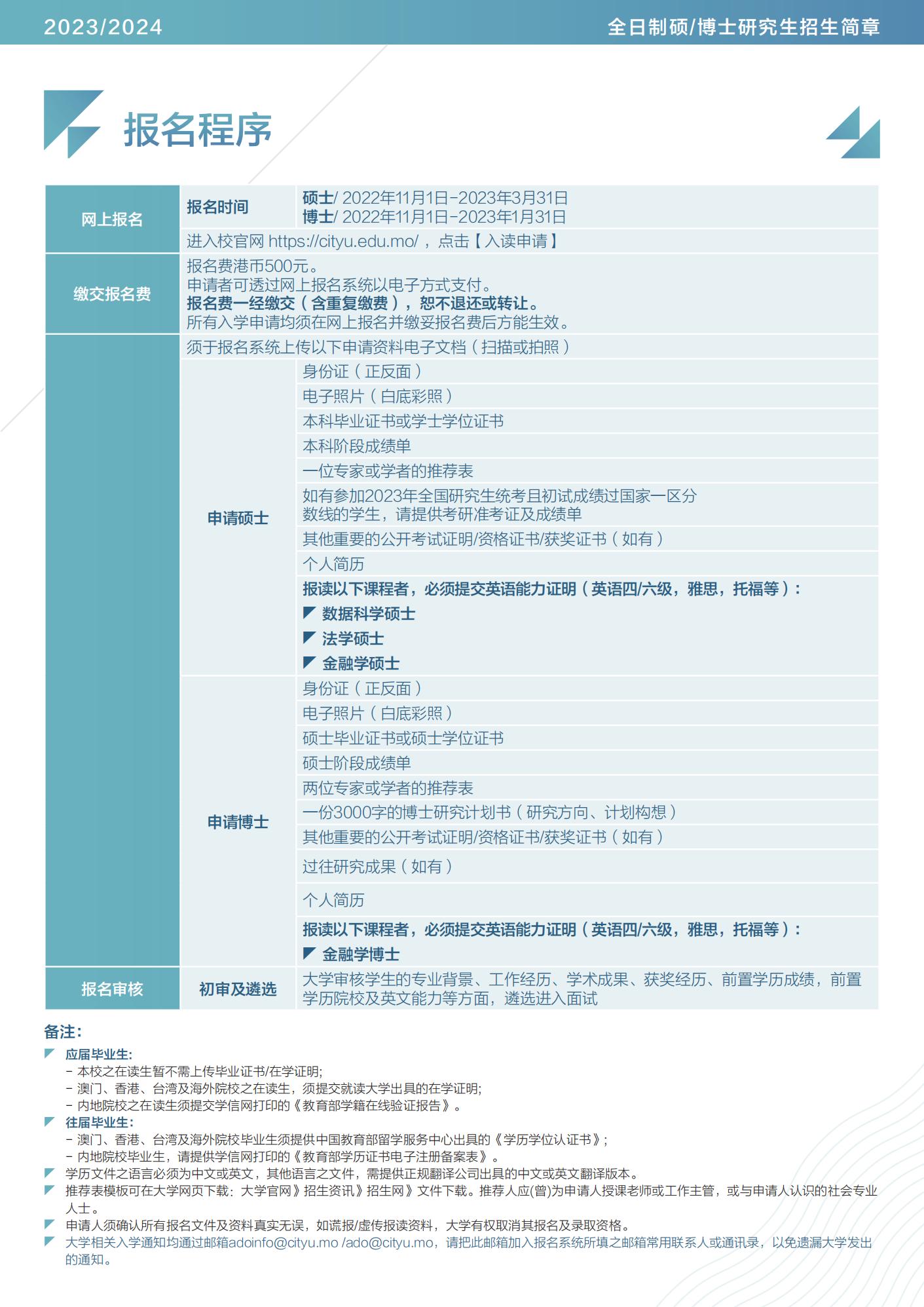 定性分析解释定义