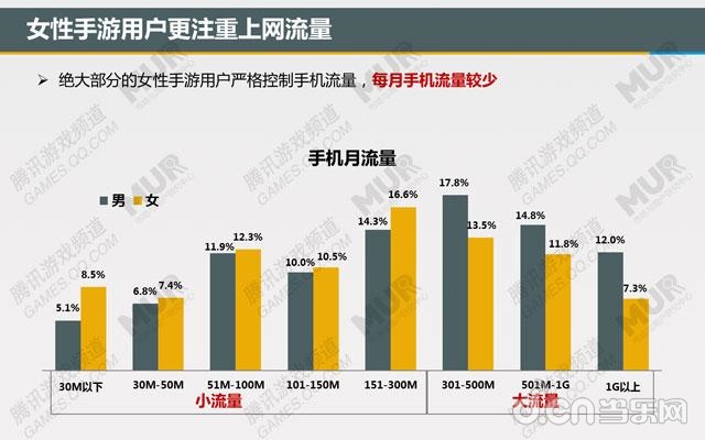 定性评估解析：2021年澳门天天开彩开奖结果_GM版27.39.8