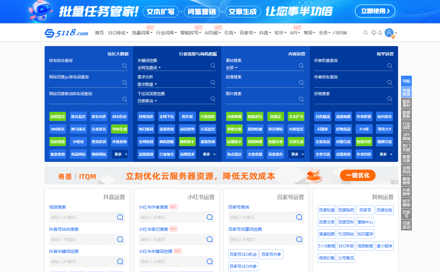 深度策略数据应用：最准一肖一码100%最准软件_VIP7.95.38