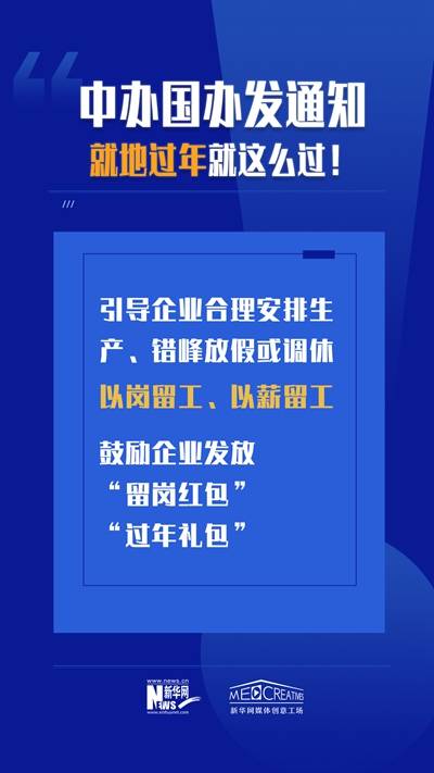 经济性执行方案剖析：澳门三肖三码精准100_3D78.61.43